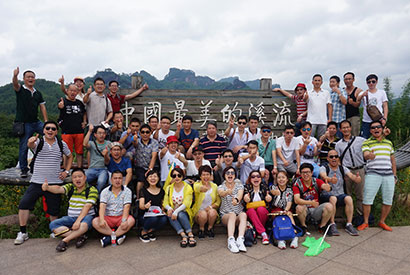 Pengcheng employees Holiday Travel